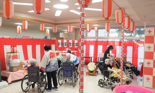 大寿園秋祭りを開催しました！