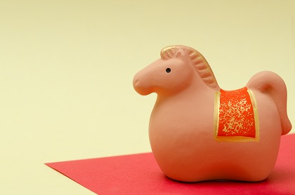 年頭のあいさつ